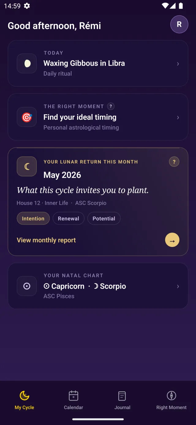 Lunation: home screen